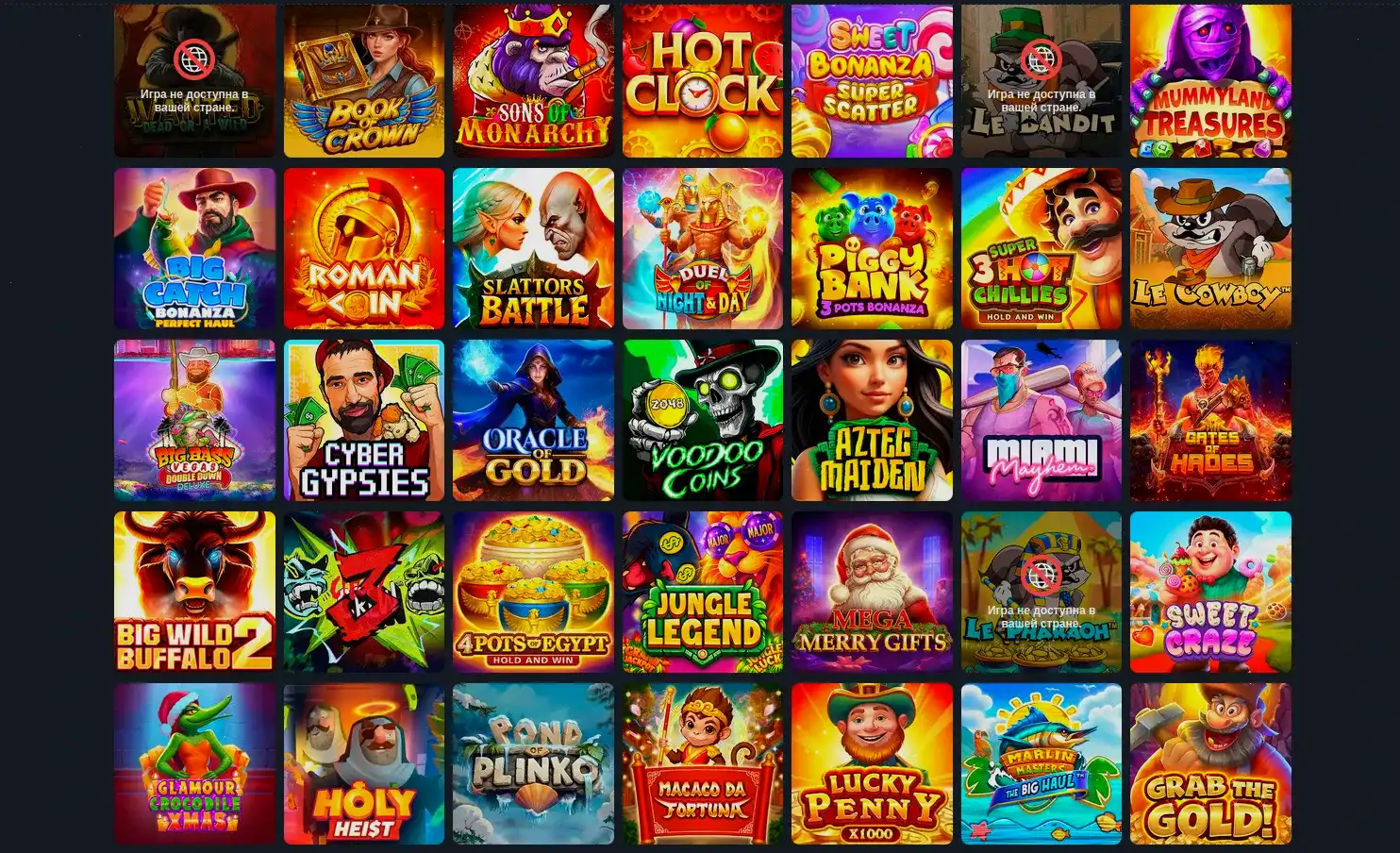 Dragon Money casino - интерьер казино